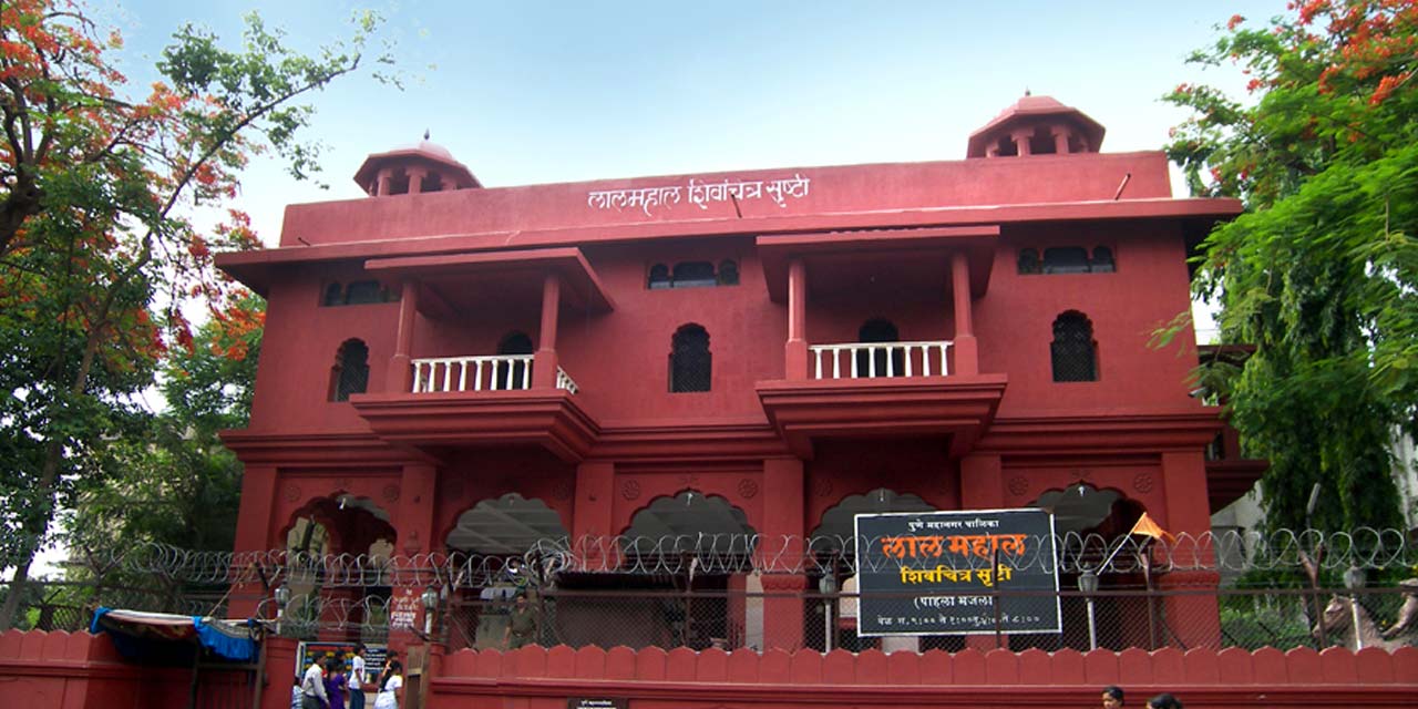 Lal Mahal, Pune Tourist Attraction