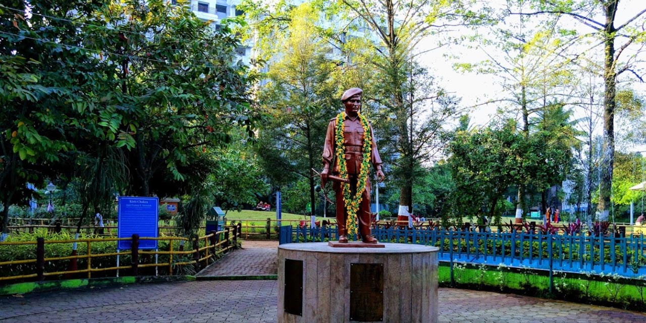 Shahid Major Pradeep Tathawade Udyan, Pune Tourist Attraction