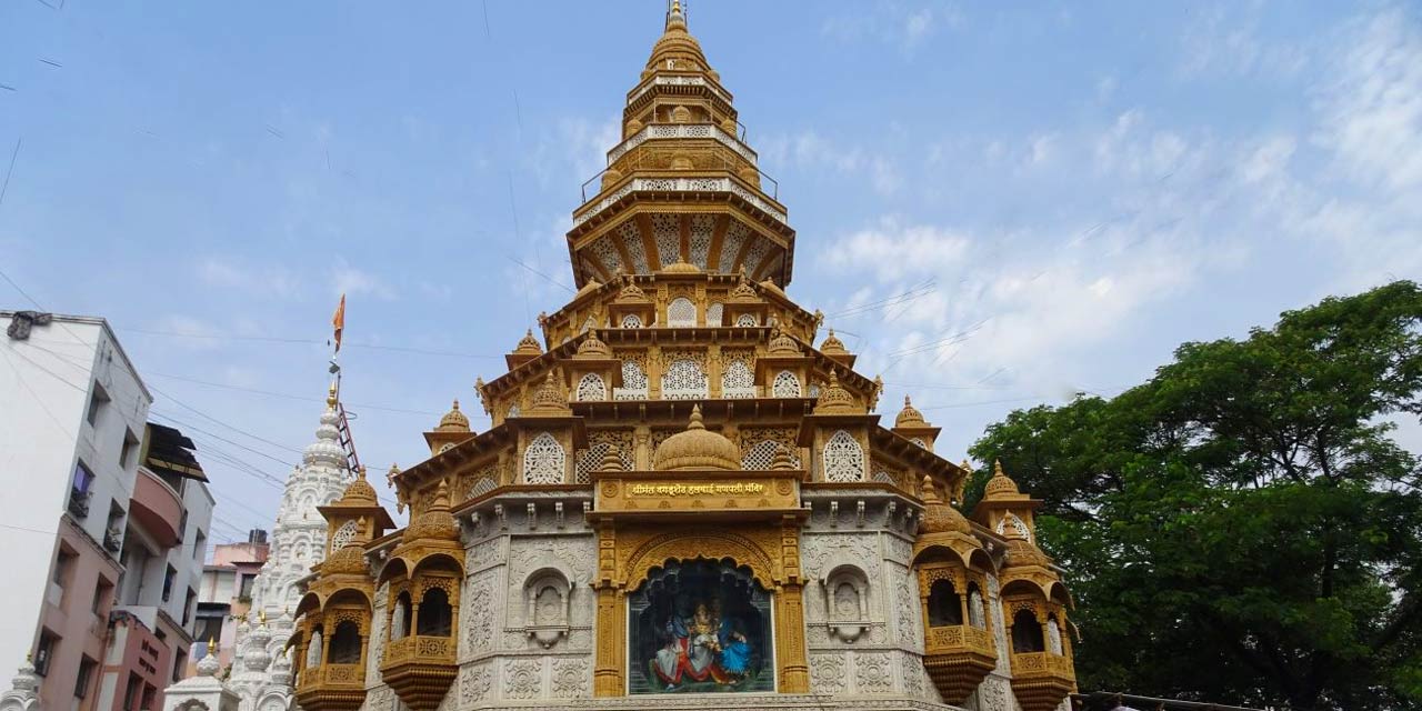 Shreemant Dagdusheth Halwai Ganpati Mandir Pune Timings, Entry Fee, Ticket  Cost Price; Shreemant Dagdusheth Halwai Ganpati Mandir Opening & Closing  Time, Holidays & Phone Number - Pune Tourism 2023