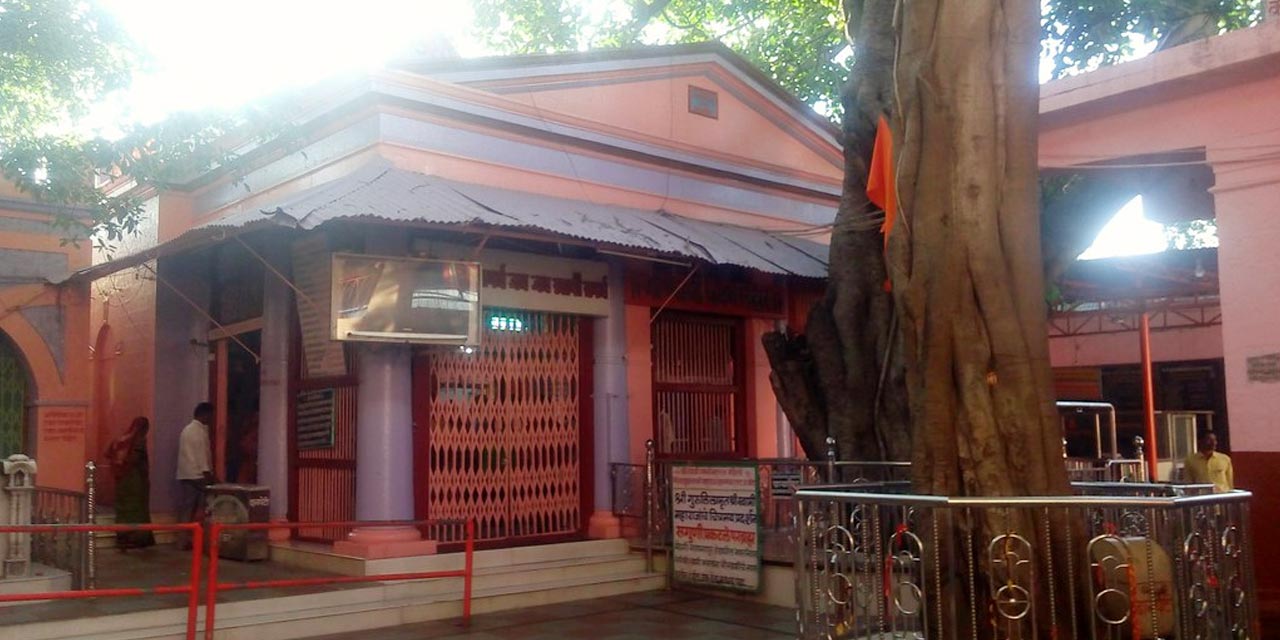 Shri Swami Samarth Temple Pune Timings, Entry Fee, Ticket ...