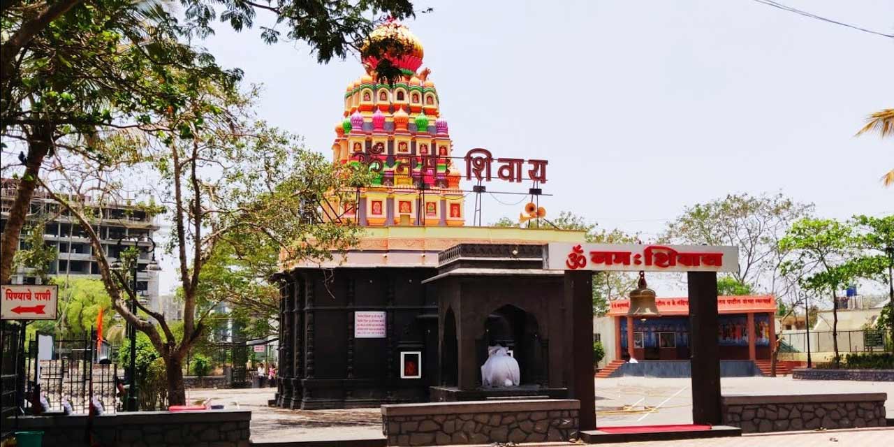 Wagheshwar Temple, Pune Tourist Attraction