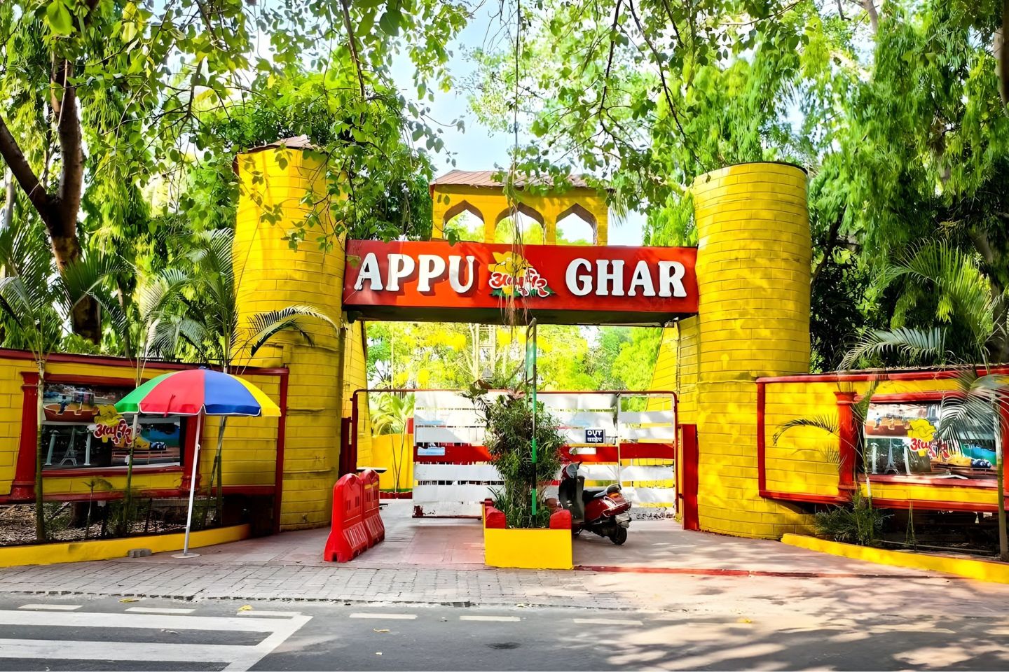 Appu Ghar, Pune
