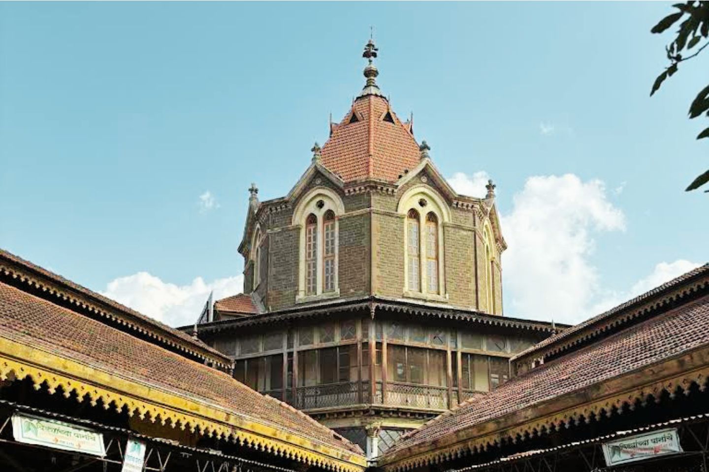 Mahatma Phule Market Pune Timings,