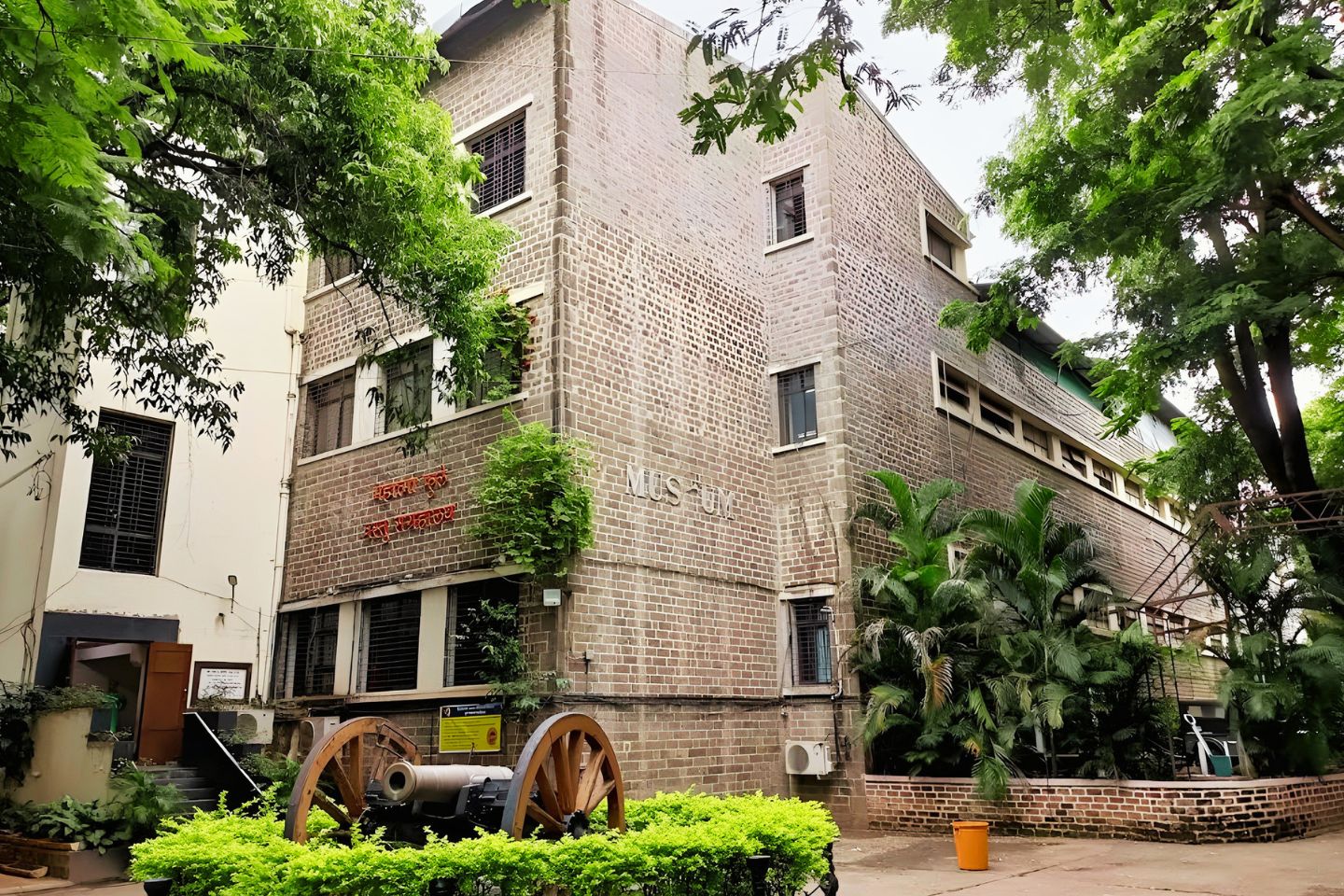Mahatma Phule Museum, Pune
