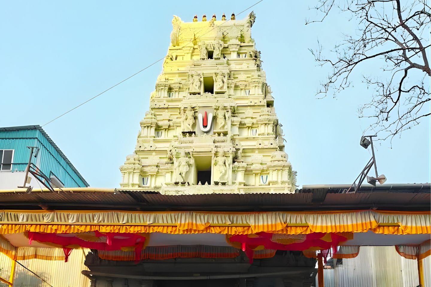 Sri Ahobila Mutt's Sri Balaji Mandir Pune